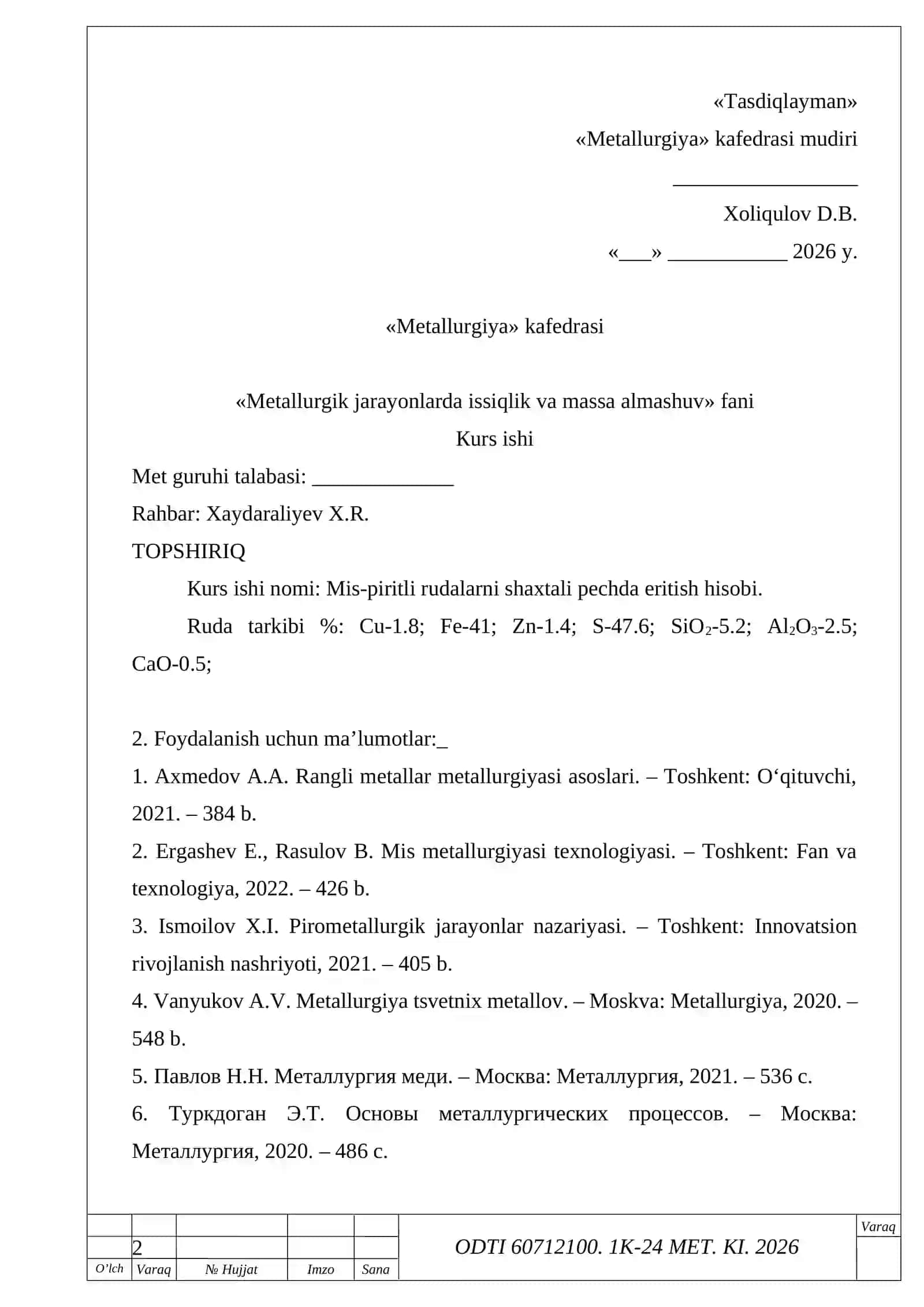 Mis-piritli rudalarni shaxtali pechda eritish hisobi 2