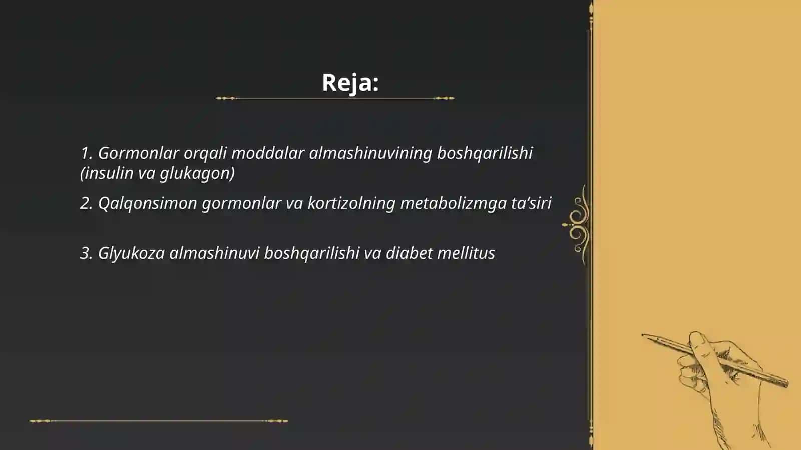Moddalar almashinuvining boshqarilishi va ularning buzilishi 2