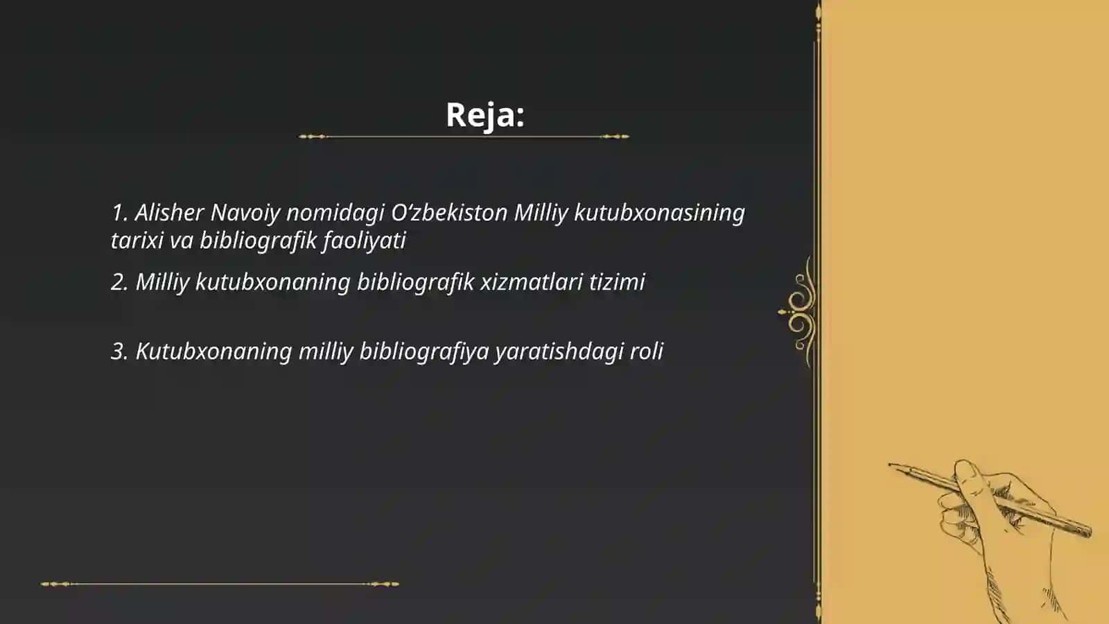 Alisher Navoiy nomidagi O‘zbekiston Milliy kutubxonasi va uning bibliografik faoliyati 2