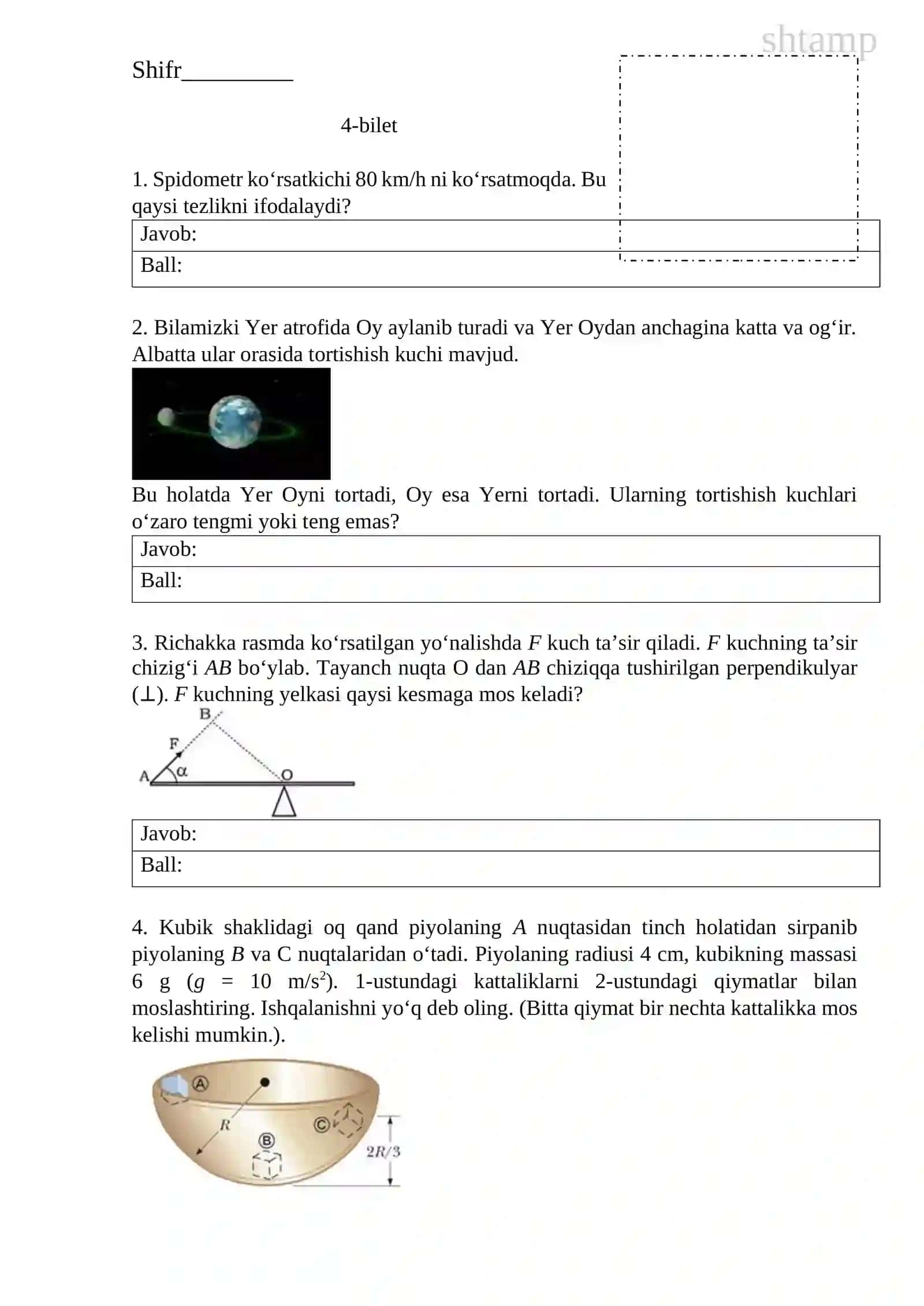 Fizika-4-variant(O'zbek) 11-sinf. 2