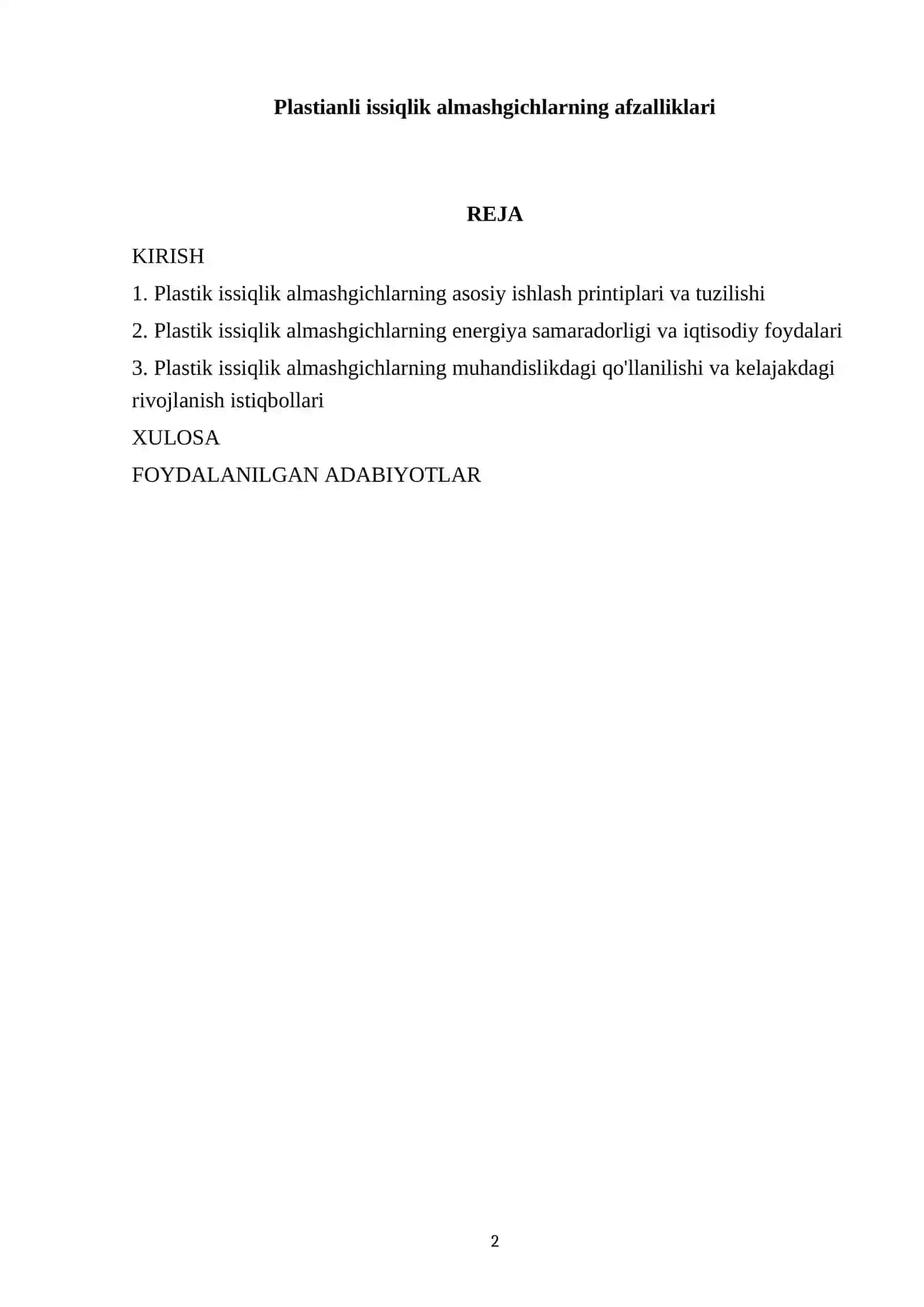 Plastianli issiqlik almashgichlarning afzalliklari 2