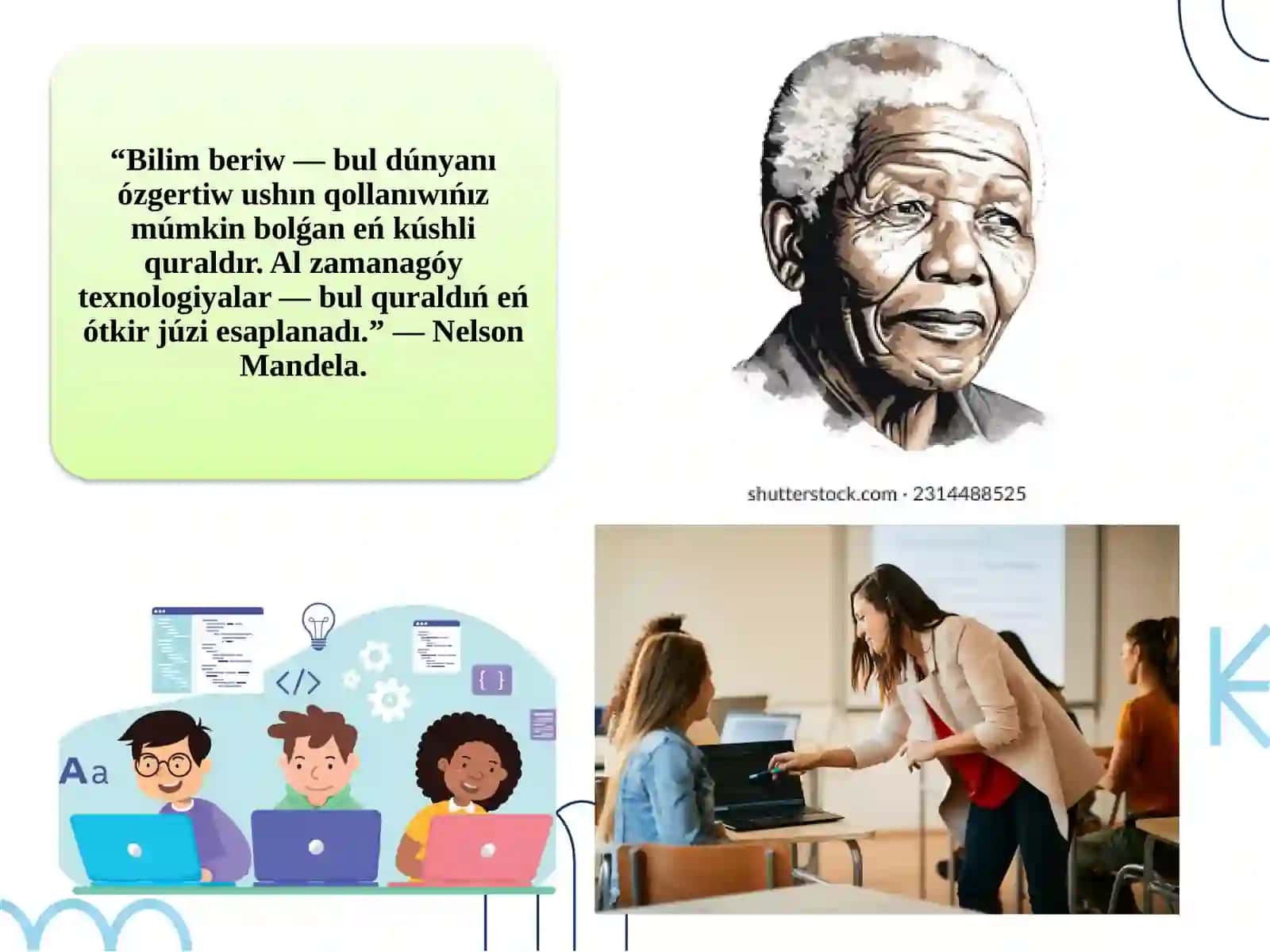 Oqıtıwshıda zamanagóy xabar texnologiyalarınan paydalanıw kónlikpelerin qáliplestiriw 2