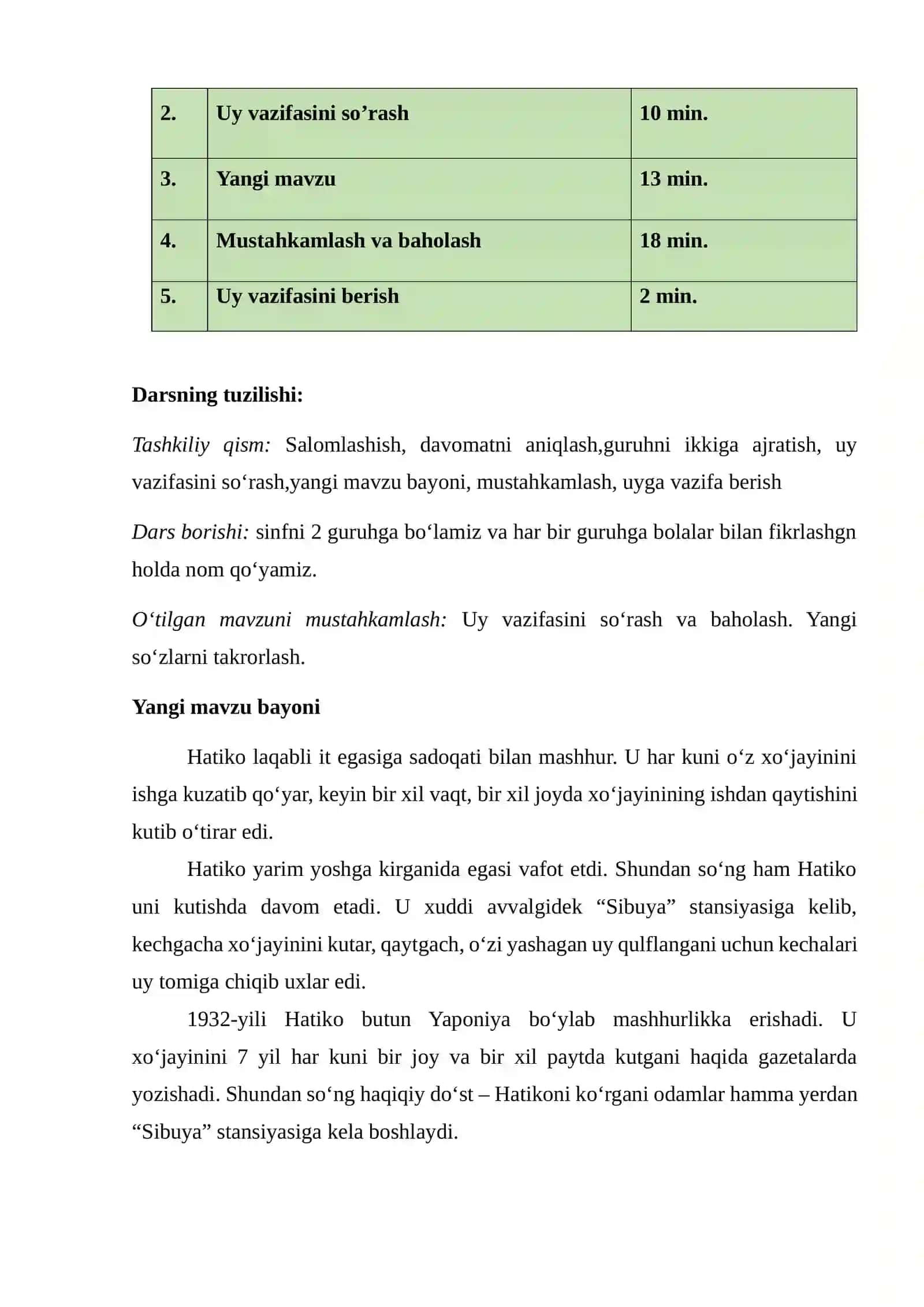 “Hayvonot olami” 7-sinf dars ishlanma 2
