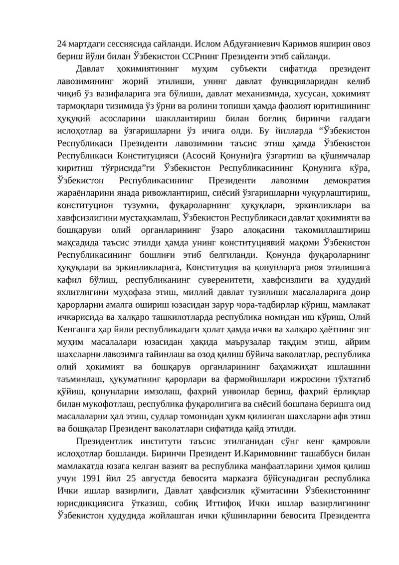 Миллий давлатчиликни шакллантириш 2