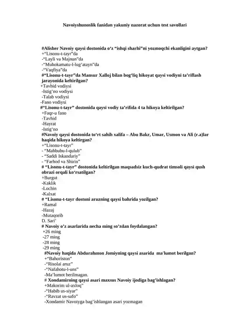 NAVOIYSHUNOSLIK FANIDAN YAKUNIY NAZORAT UCHUN TEST SAVOLLARI 2