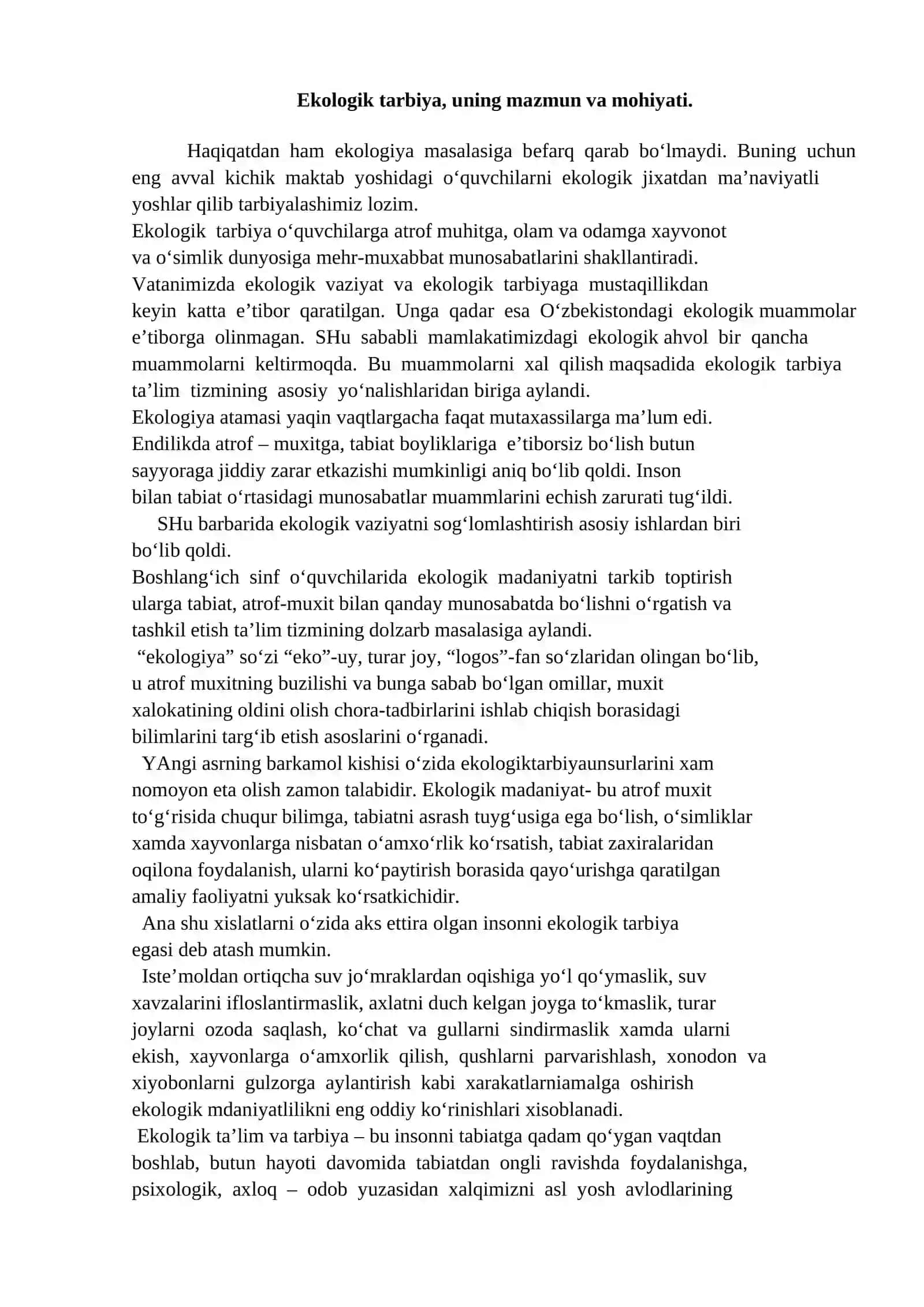 Boshlang‘ich sinf o‘quvchilariga ekologik tarbiya berishning maqsad va vazifalari 2