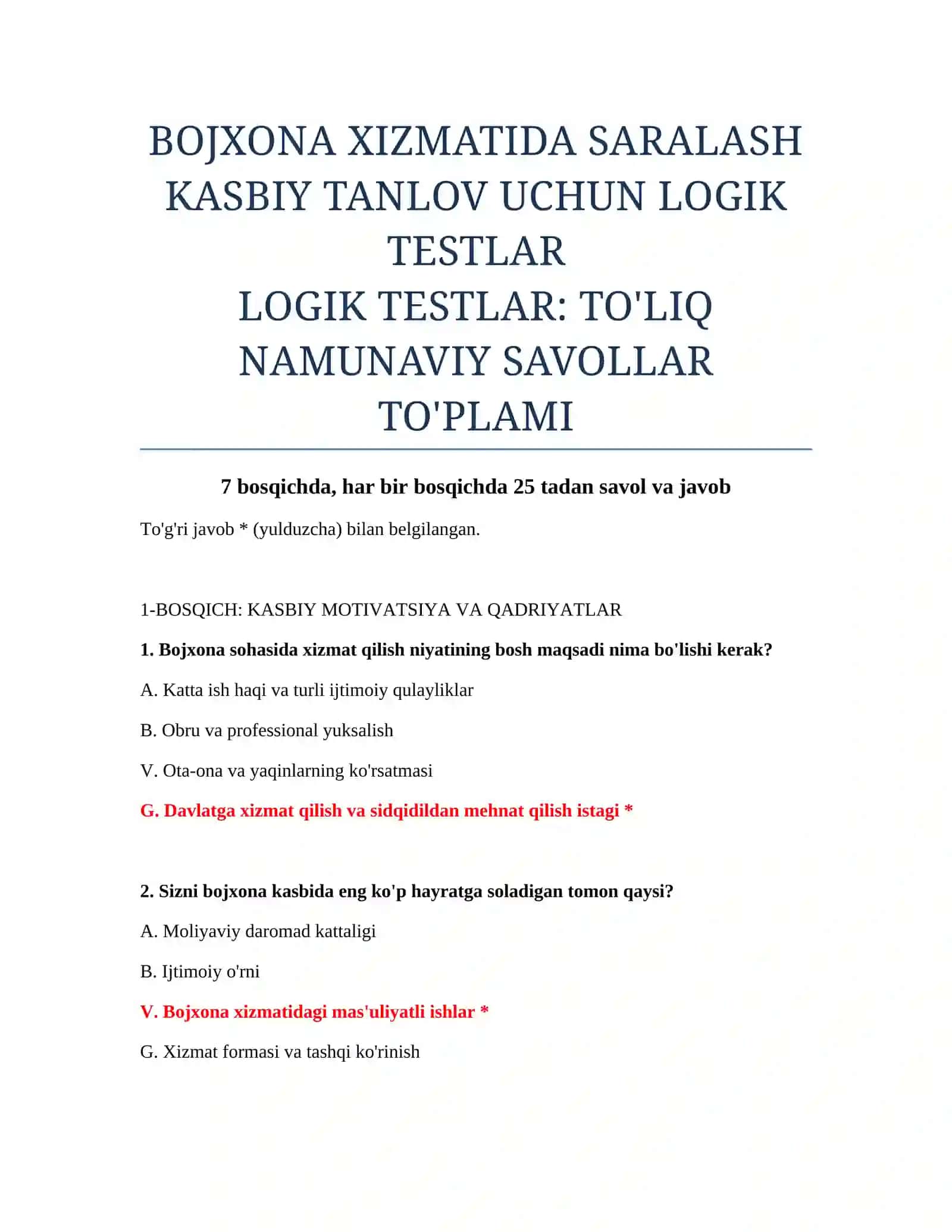 LOGIK TESTLAR: TO'LIQ NAMUNAVIY SAVOLLAR TO'PLAMI 2