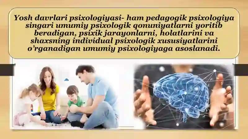 Pedagogik psixologiya sohalari 2