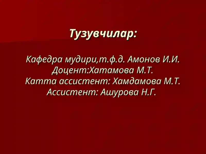 Абу Али ибн Сино номидаги Бухоро Давлат тиббиёт институти 6-7 курс акушерлик ва гинекология кафедраси 2