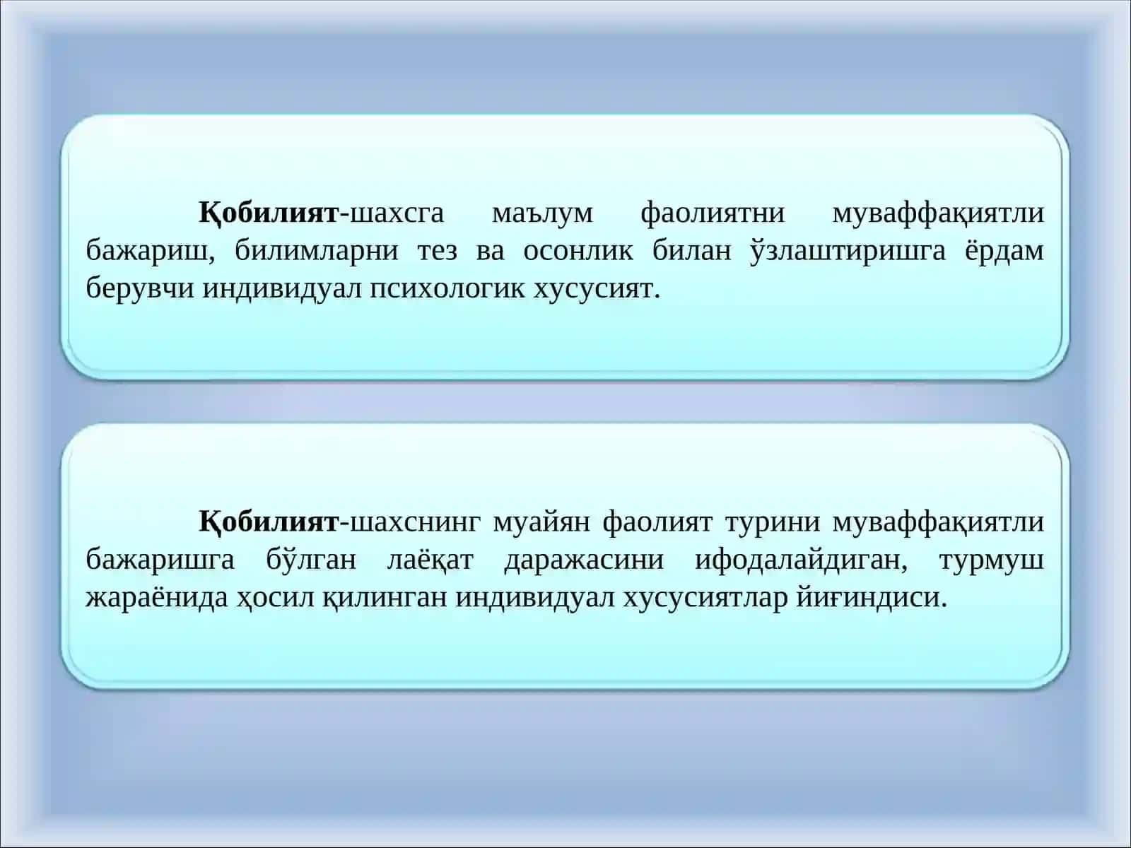 ҚОБИЛИЯТ 2