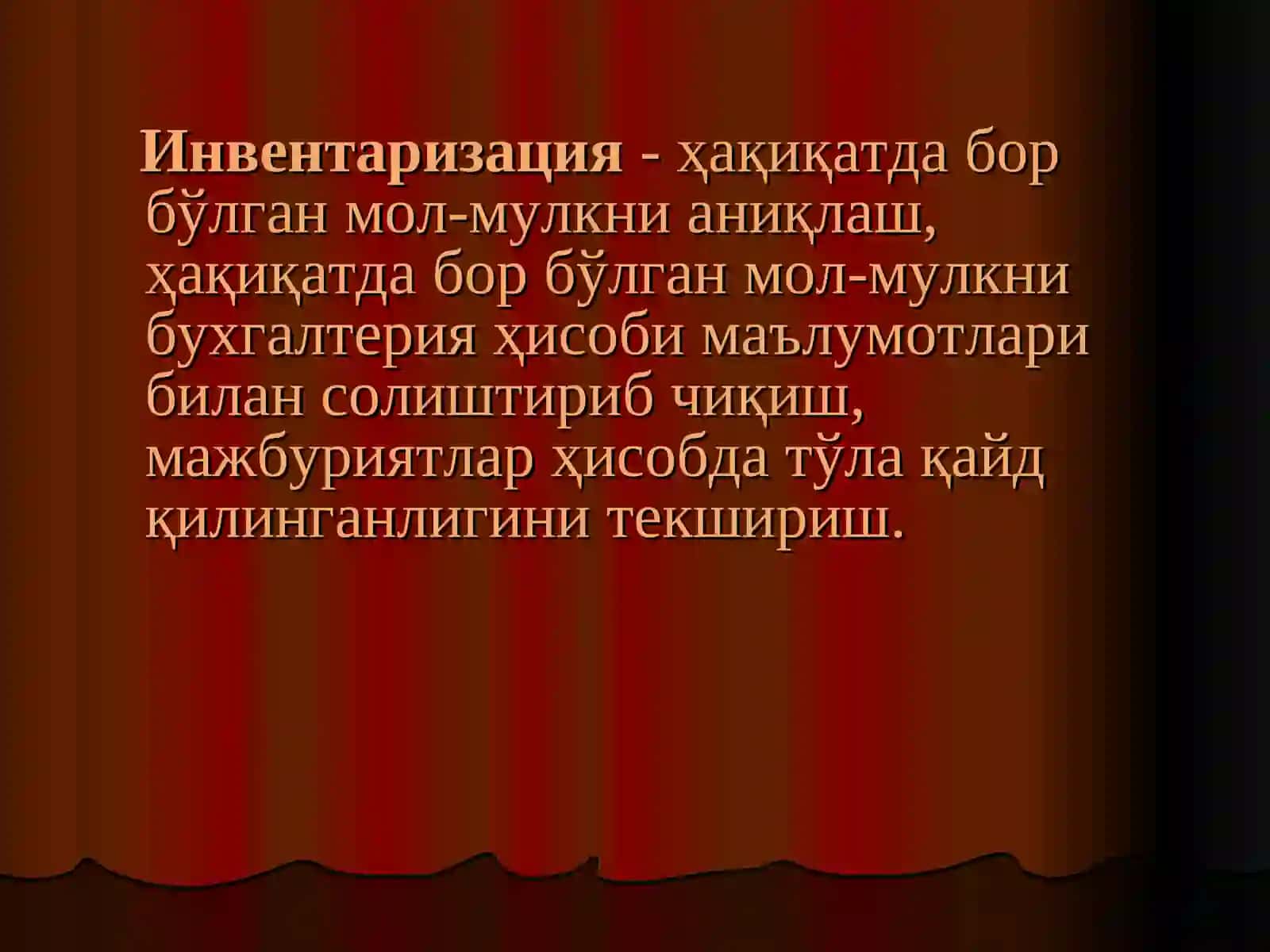 ИНВЕНТАРИЗАЦИЯ ВА СЧЁТЛАРНИНГ ЙИЛЛИК ЯКУНЛАНИШИ 2