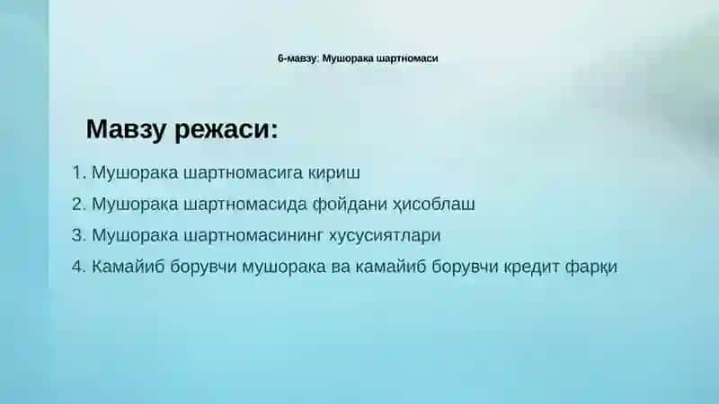 Исломий банк активалари 2