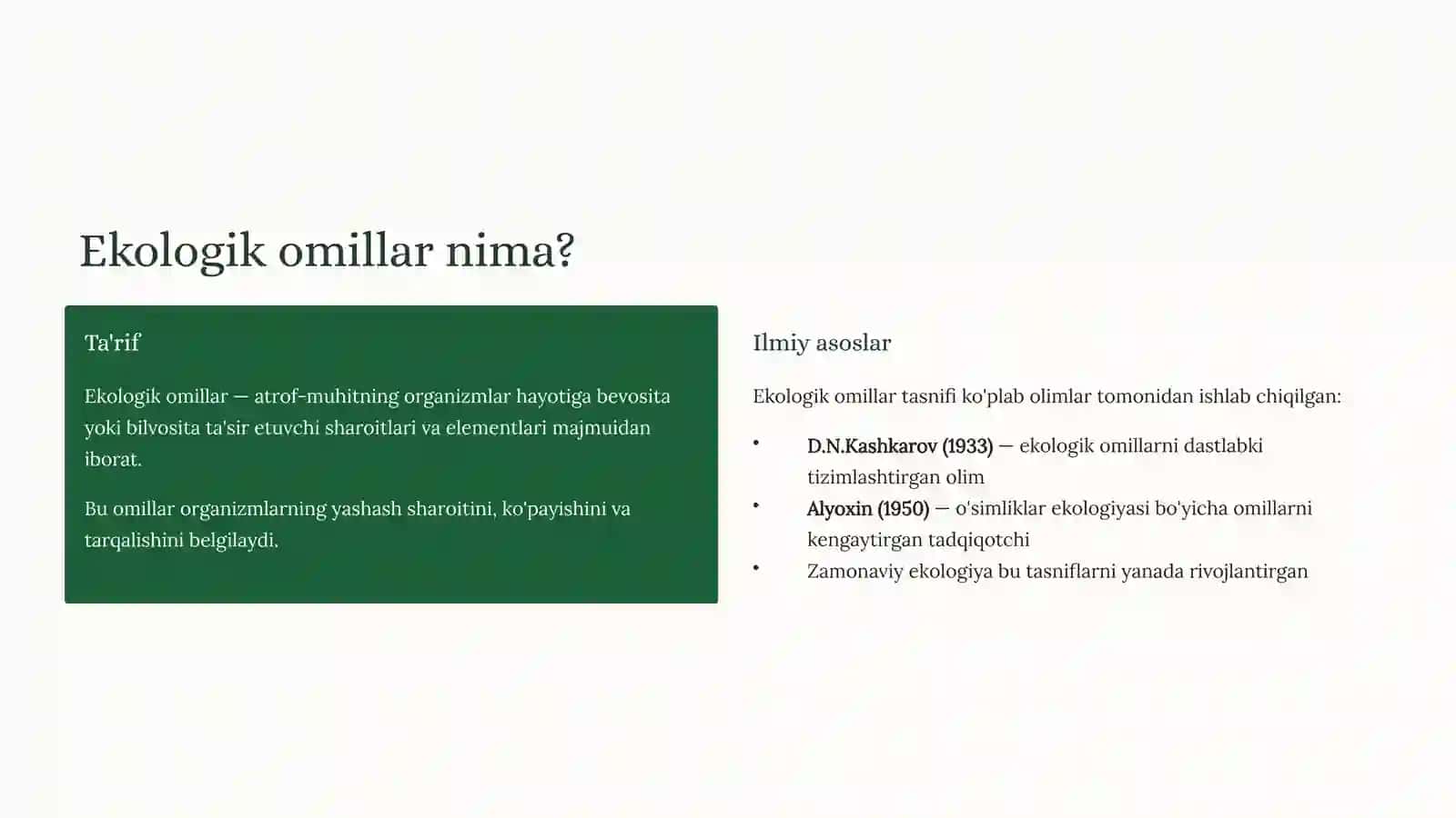 Ekologik omillar: Yerning hayotiynafasinitushunish 2