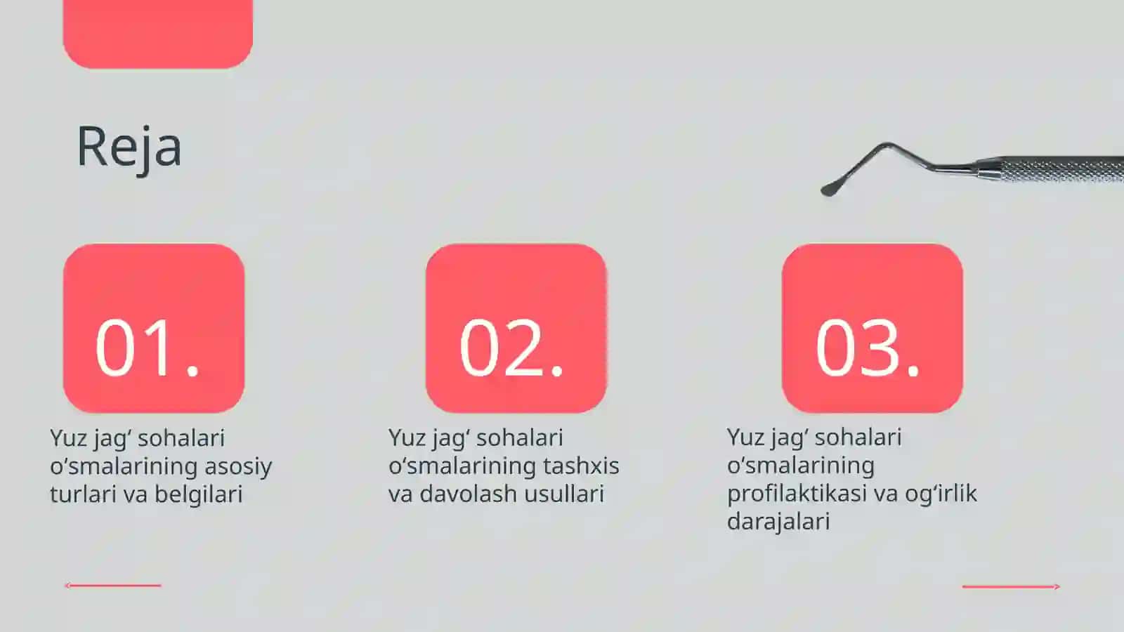 Yuz jagʻ sohalari oʻsmalari 2