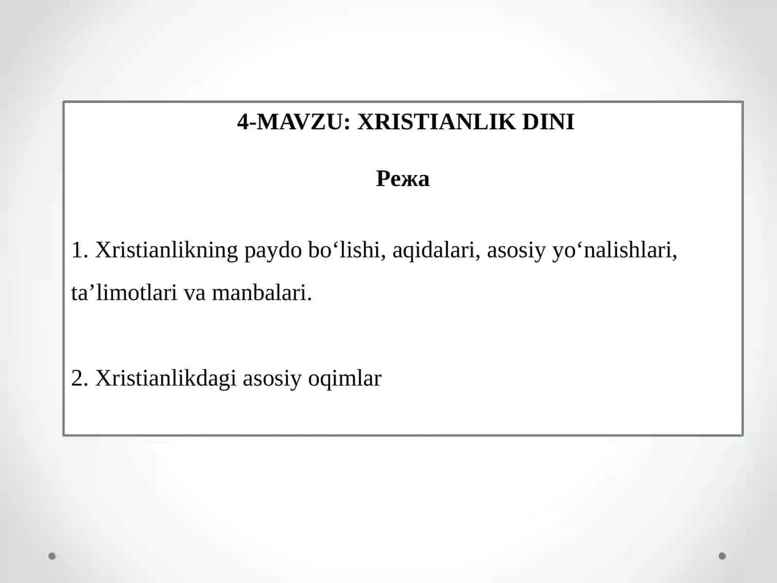 Xristianlik Dini 2