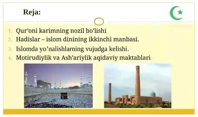 ISLOM DINI MANBALARI, AQIDAVIY MAKTABLARI VA ULARNING TARBIYAVIY AHAMIYATI 2