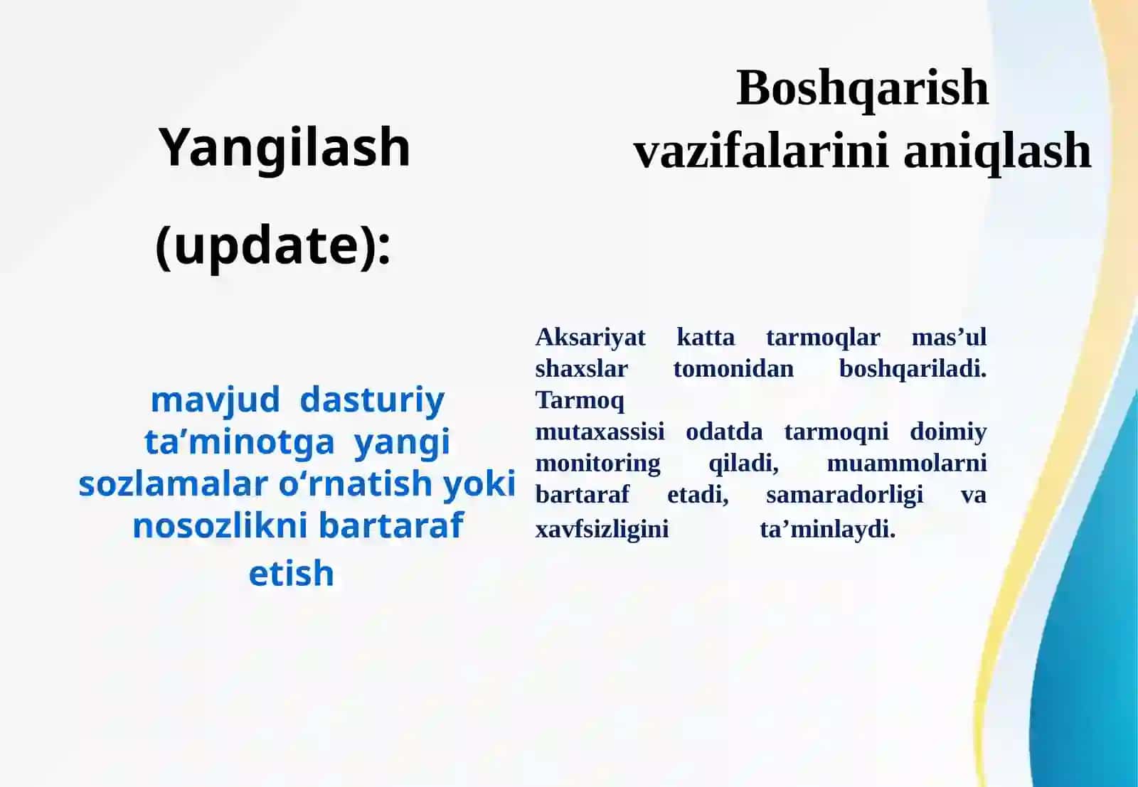 Tarmoq boshqarish vazifalarini aniqlash 2