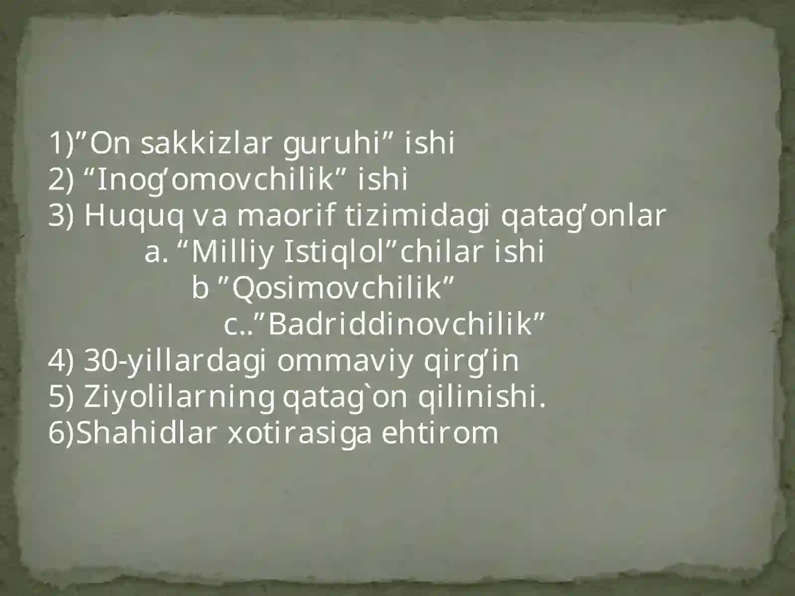Qatag`on siyosati 2