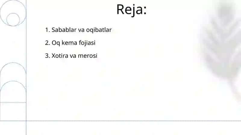 Oq kema 2