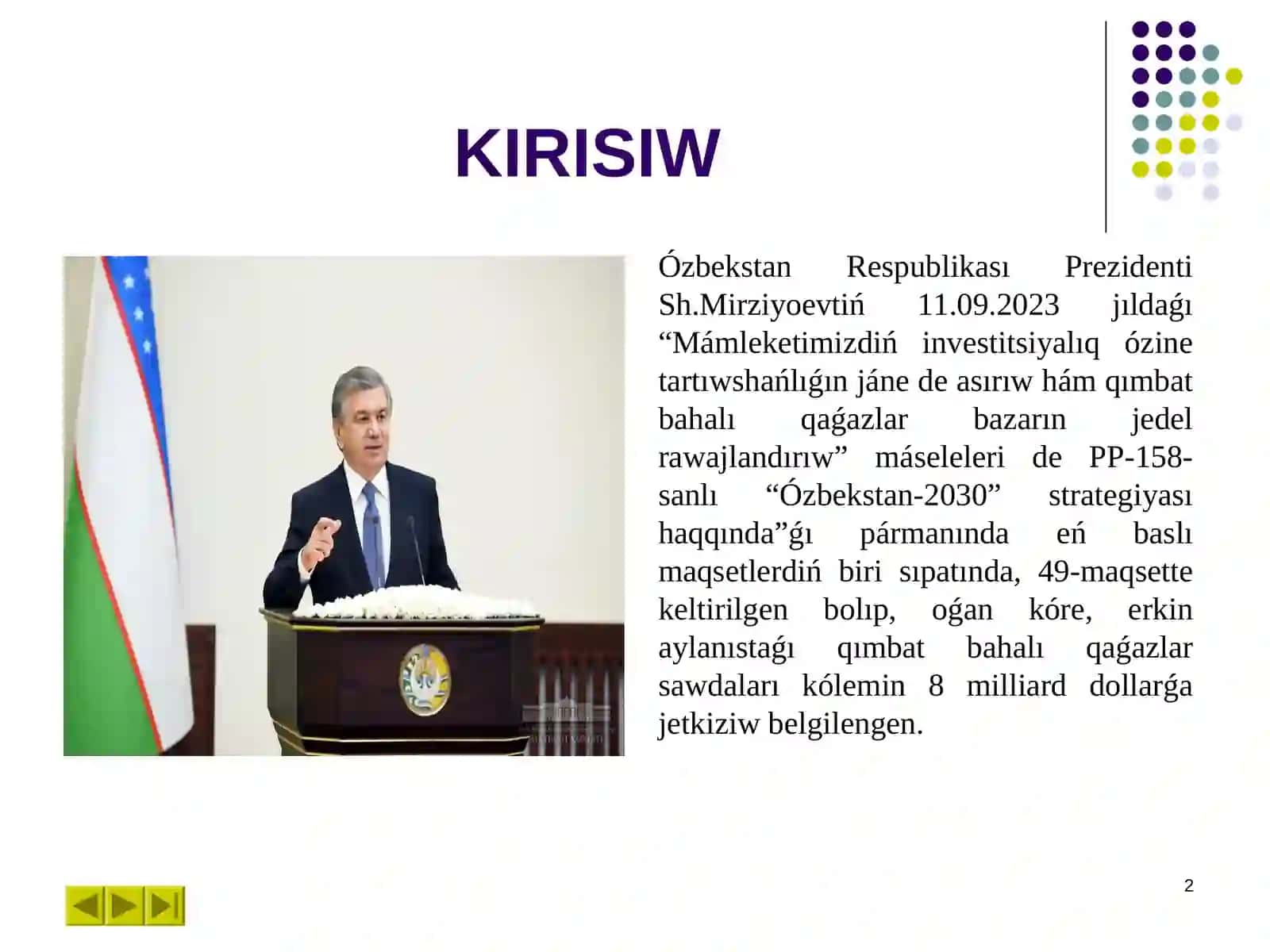 «KOMMERCIYALÍQ BANKLERDIŃ FOND BAZARÍNDAǴÍ AKTIVLIGIN ASÍRÍW JOLLARÍ» 2