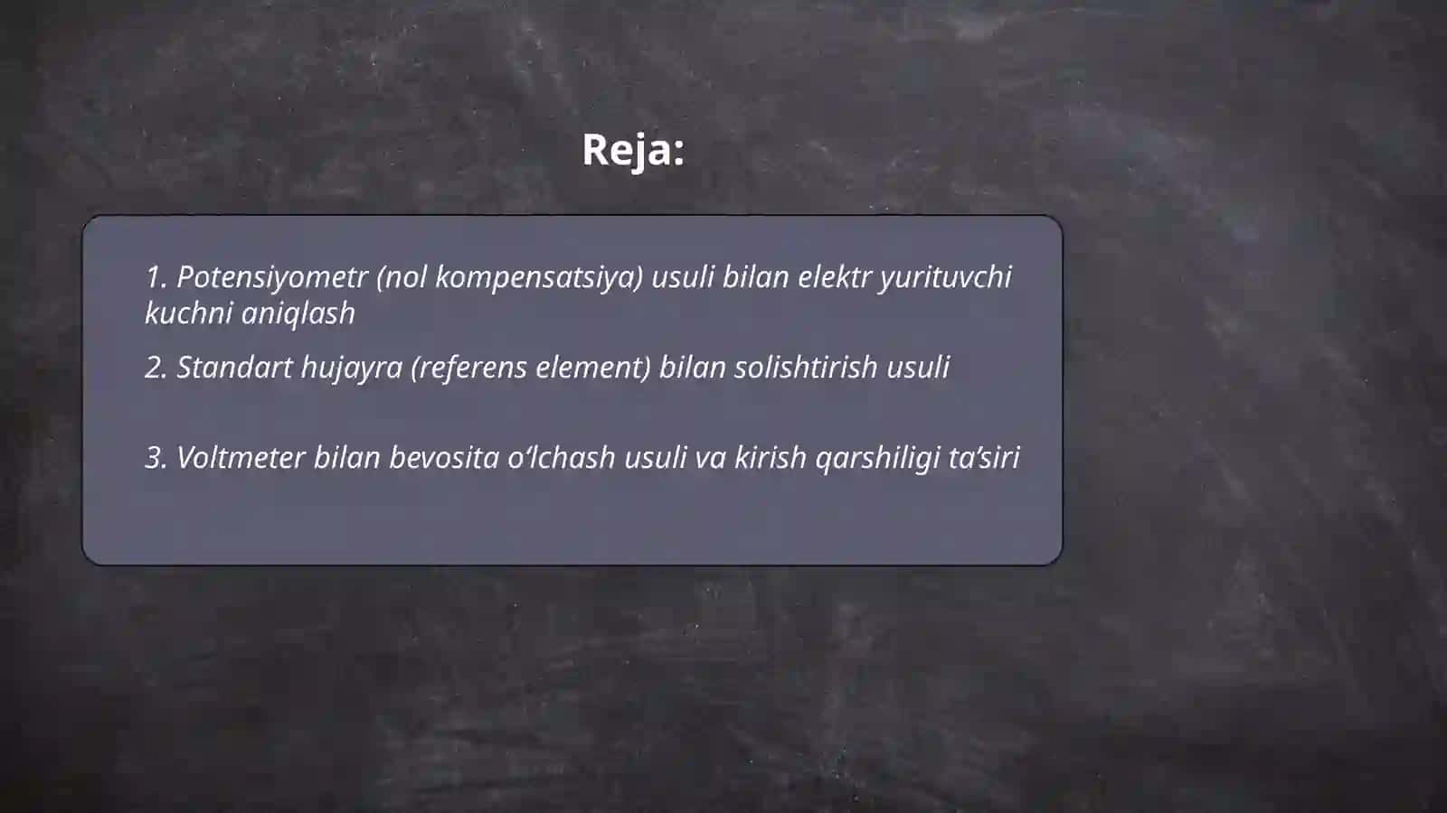 Elektr yurituvchi kuchni aniqlash usullari 2