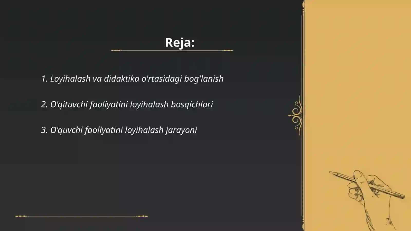 Dars jarayonini loyihalashda didaktik yondashuv: o‘qituvchi va o‘quvchi faoliyatini loyihalash. Sinov darslari texnologiyasi: tajriba va samara 2