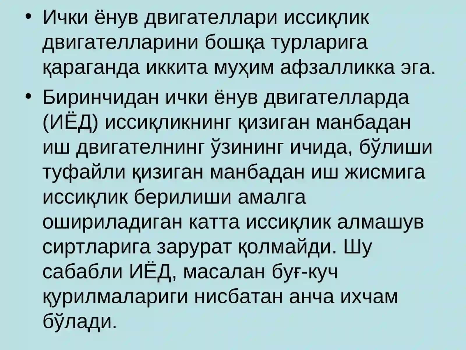 Иссиқлик двигателларининг назарий цикллари 2