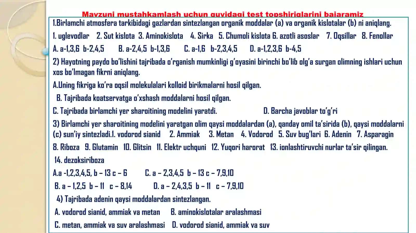 Yerdahayotning paydobo’lishida kimyoviy evolyutsiyon bosqich va busohada qilingan tajribalar 2