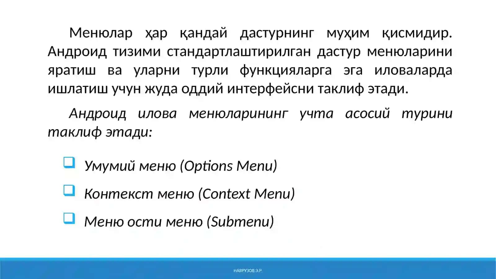 Мобил иловалар яратиш 2