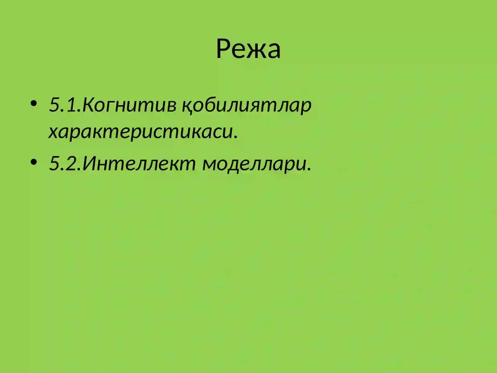 БИЛИМ ТАҚДИМОТ МАТЕРИАЛЛАРИ 2