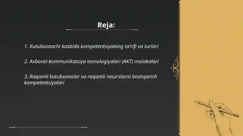 Kutubxonachi kasbiga zamonaviy malaka talablari (Kompetentsiya va kompetensiyalar) 2