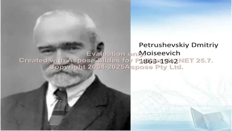 Dmitriy Moiseevich Petrushevskiy 2