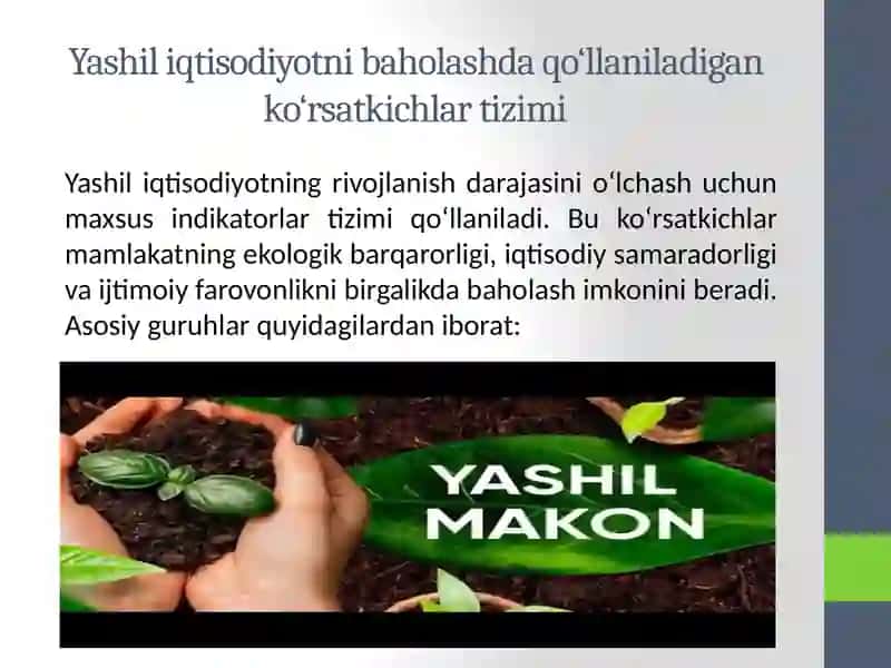 Yashil iqtisodiyotni ta'vsiflovchi ko'rsatkichlar tizimini aniqlash bo'yicha yondashuvlar 2