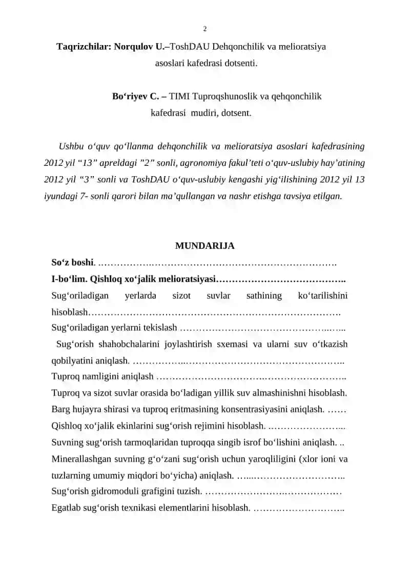 QISHLOQ XO‘JALIK MELIORATSIYASI VA YER TUZISH FANIDAN AMALIY MASHG‘ULOTLAR VA LABORATORIYA ISHLARI 2