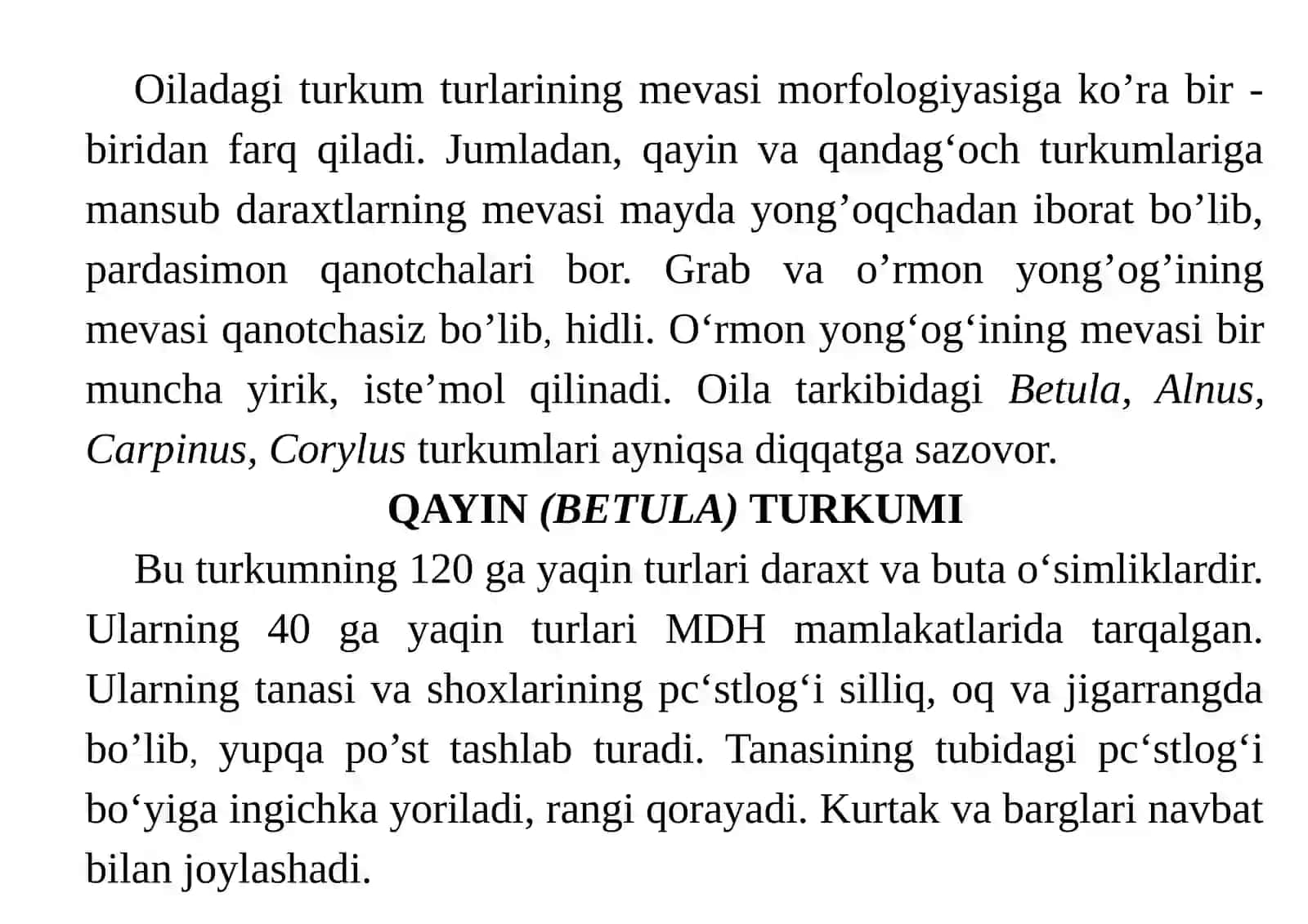 QAYINDOSHLAR(BETULACEAE)OILASI 2