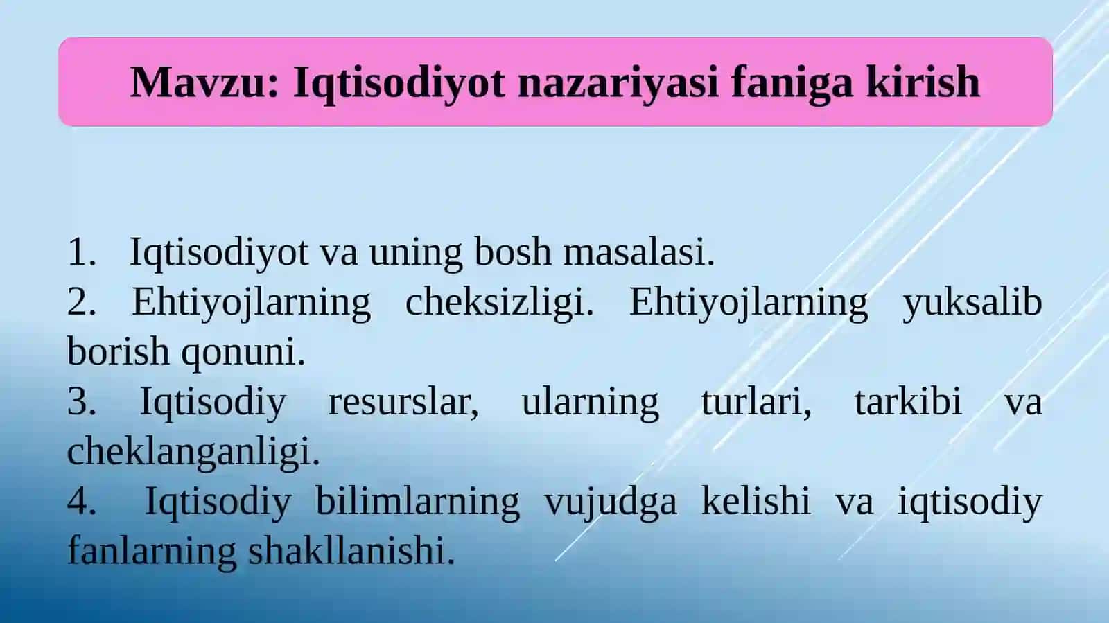 Iqtisodiyot nazariyasi faniga kirish 2