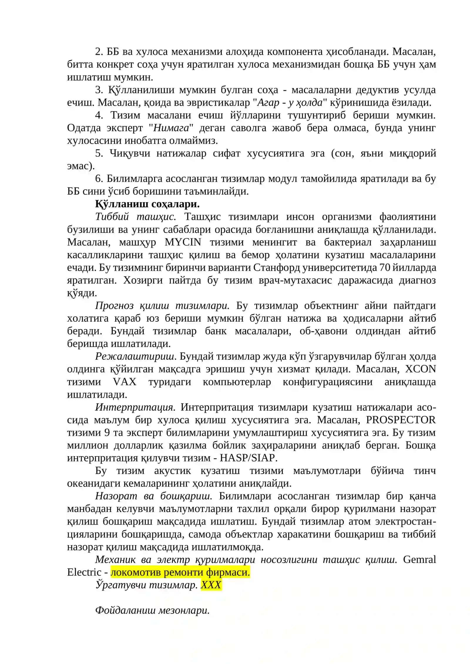 Билимларга асосланган тизимлар 2