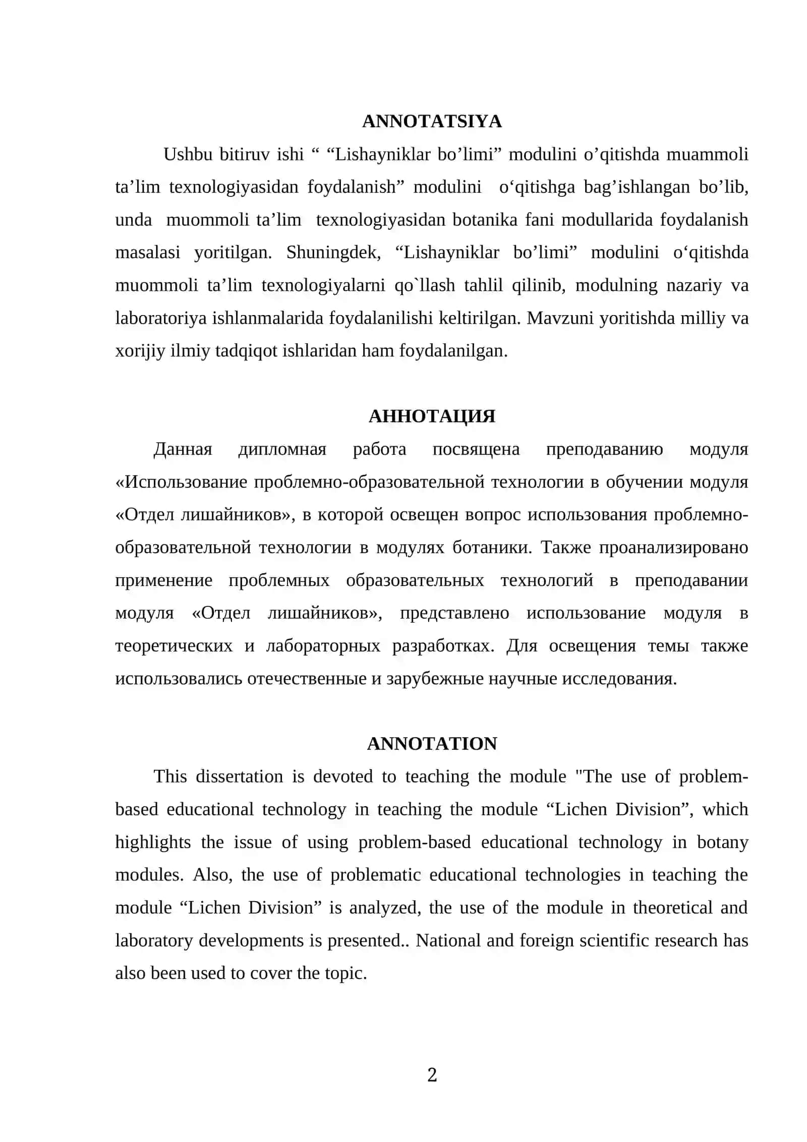 BIOLOGIYA O‘QITISH METODIKASI YO‘NALISHI TINGLOVCHISI 2