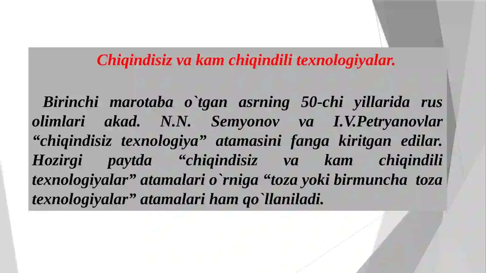 Chiqindisiz va kam chiqindili texnologiyalar 2