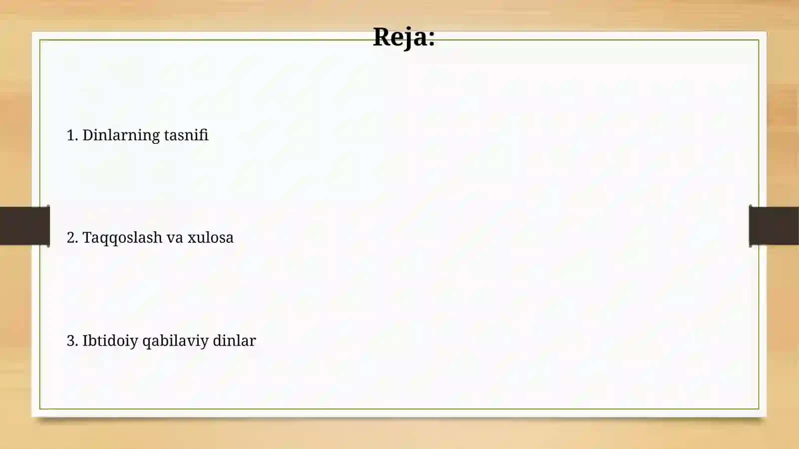 Dinlarning tasnifi va ibtidoiy urug'qabila dinlari 2