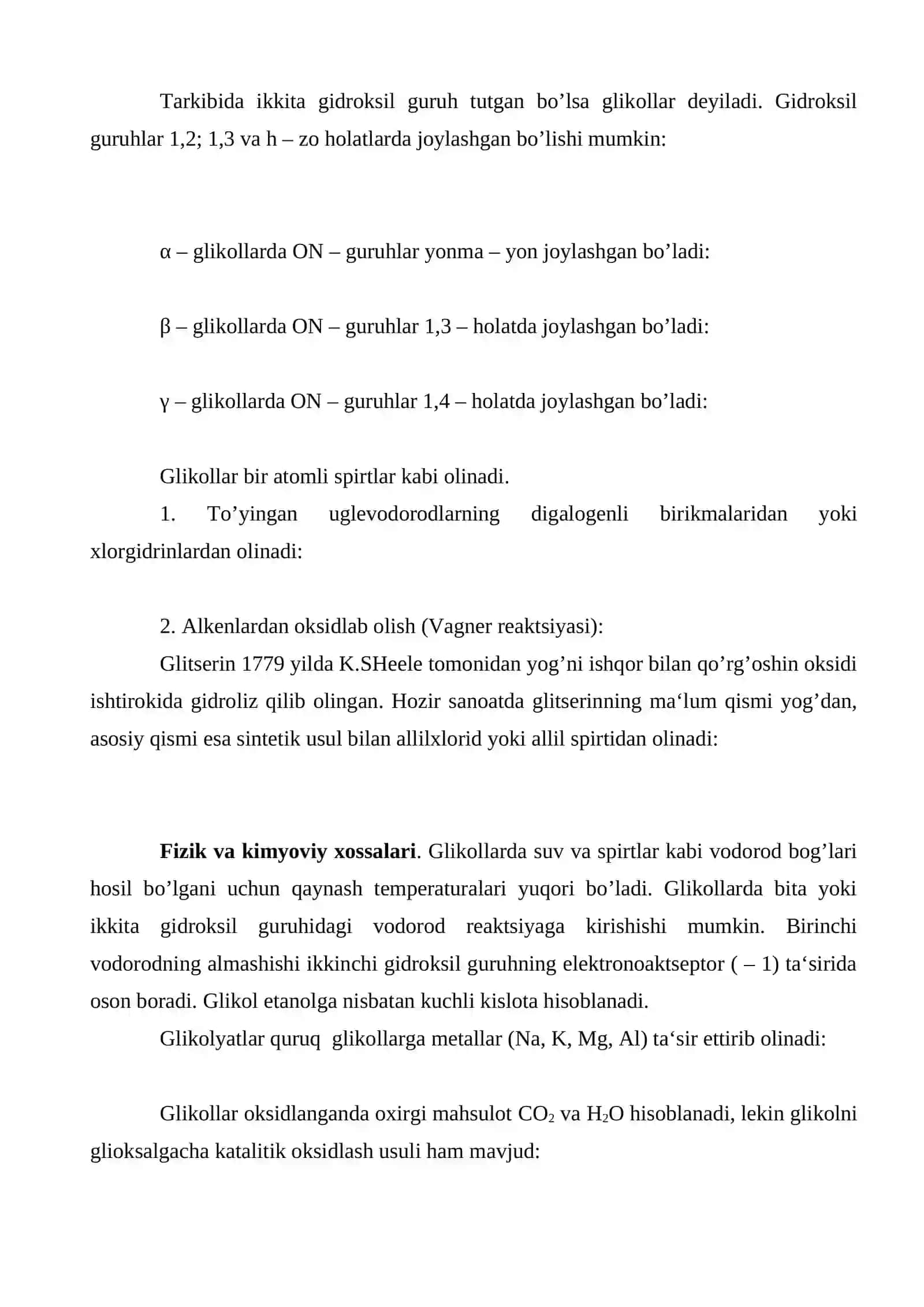 To’yinmagan spirtlar 2