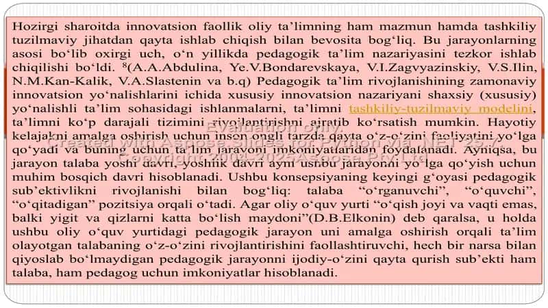 Boshlang‘ich sinflarda “Tarbiya” darslarini innovatsion yondashuv asosida tashkil etish 2