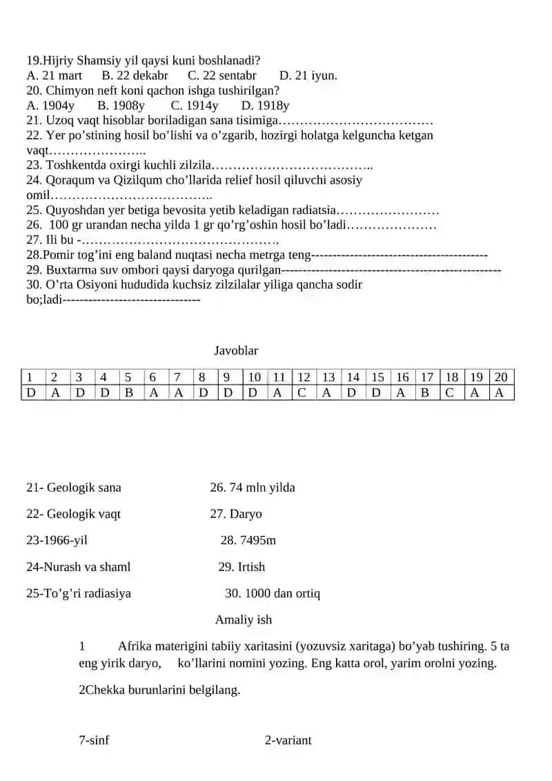 7-sinf 1-variant 2