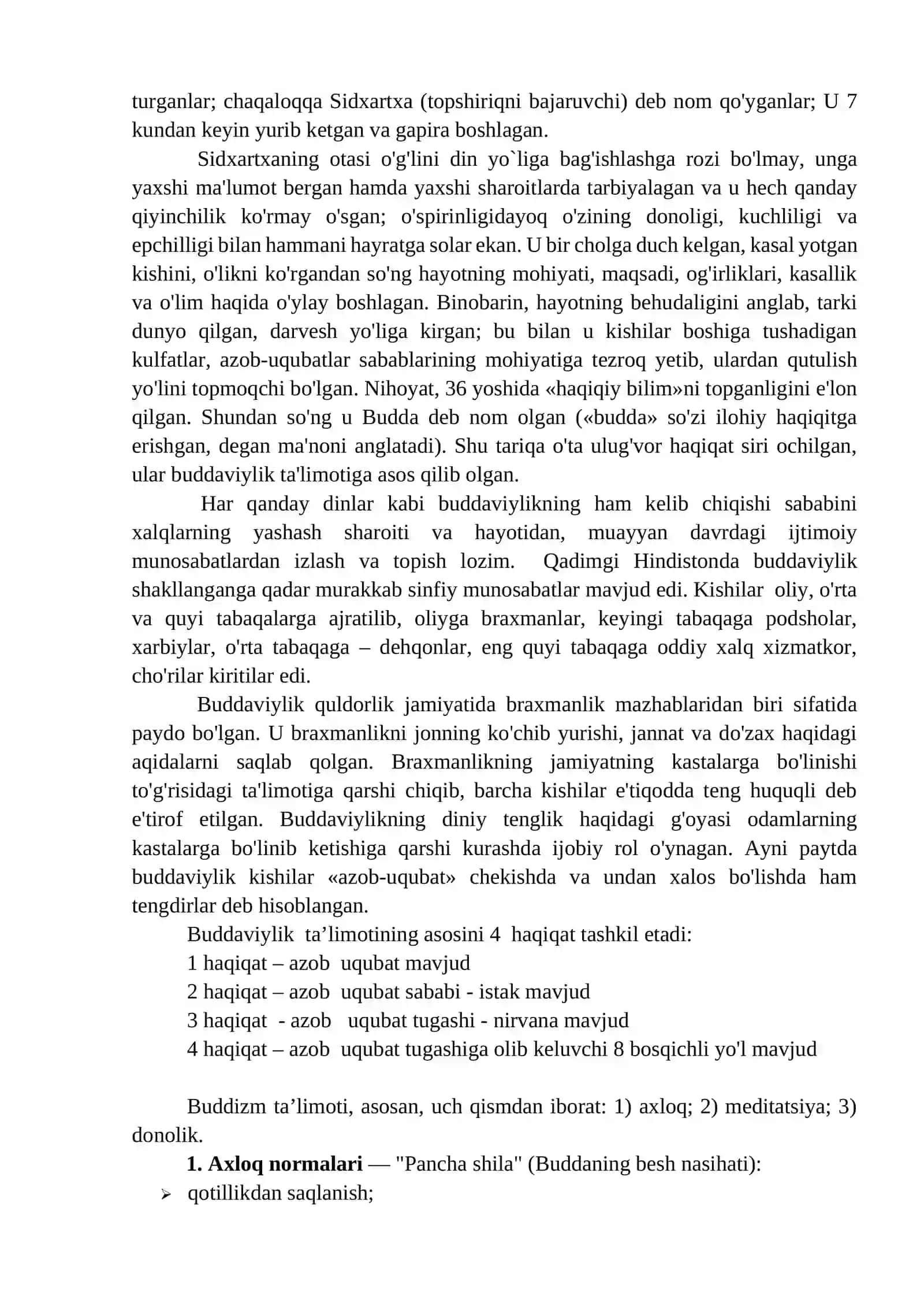 Tripitakan va buddaviylikning muqaddas manbalari 2