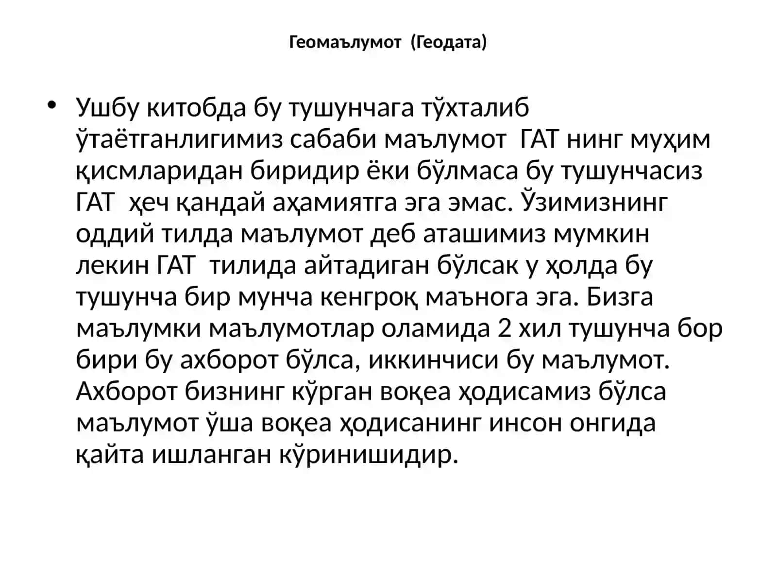 ГЕОГРАФИК АХБОРОТ ТИЗИМИДА МАЪЛУМОТЛАРНИ ТАҲЛИЛ ҚИЛИШ 2