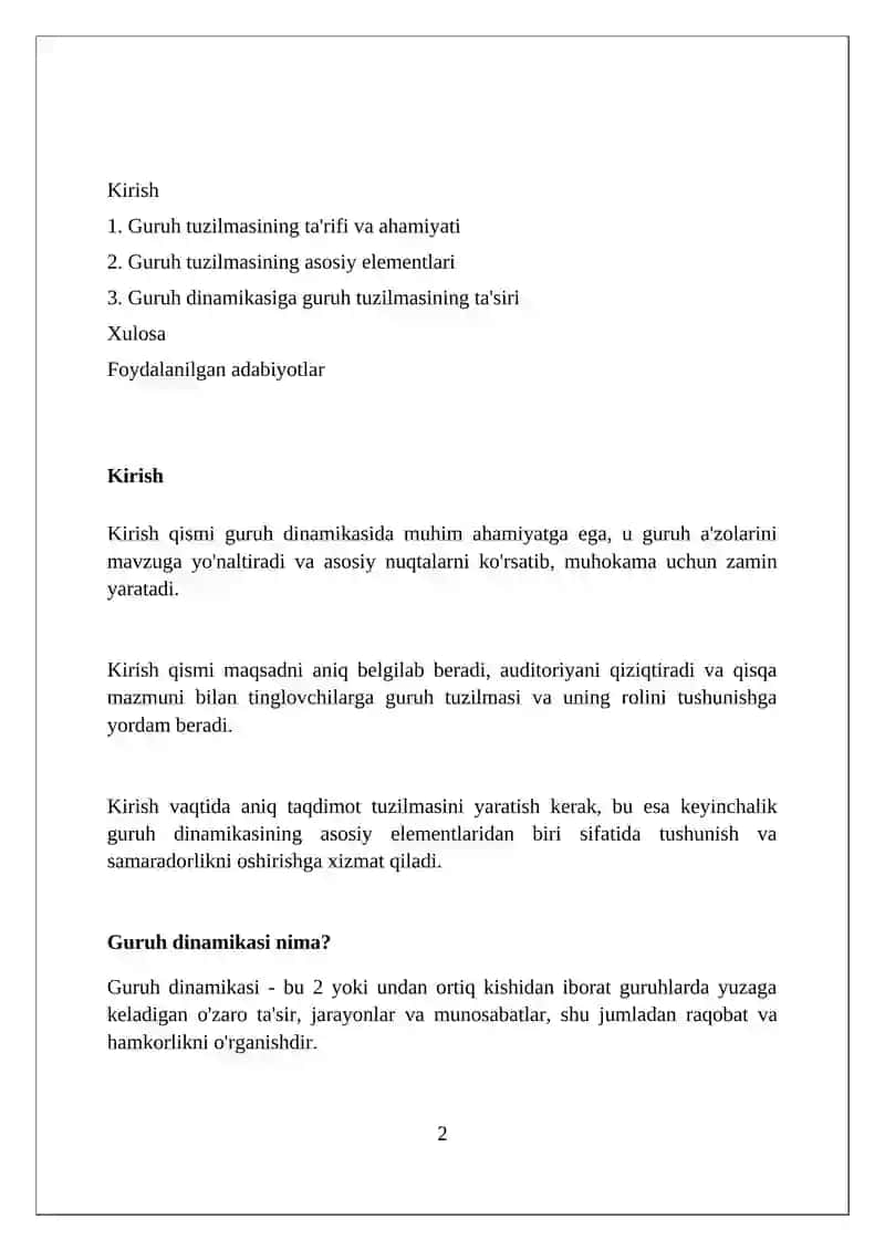 Guruh dinamikasi 2