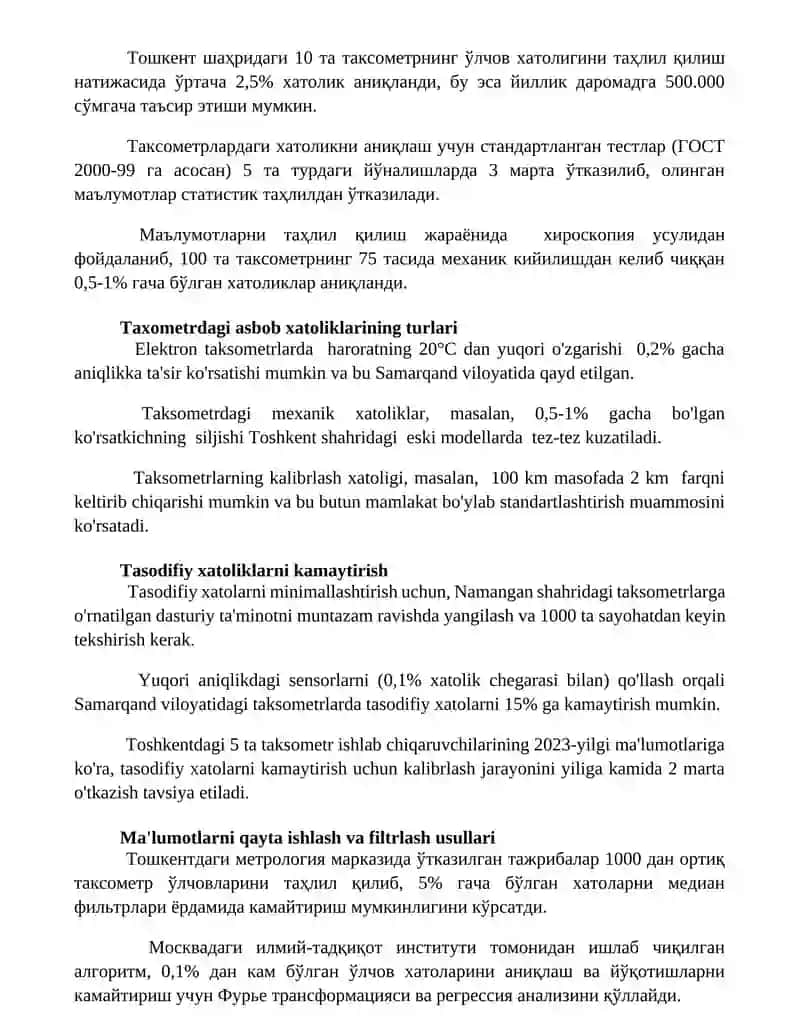 Taxometrlarda asbob xatoligi va uning taʼsirini kamaytirish uslublari 2