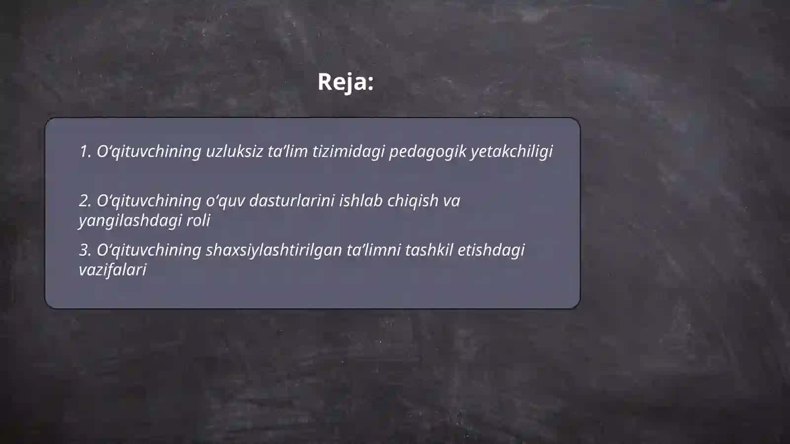Oʻqituvchining uzluksiz taʼlim tizimidagi pedagogik yetakchiligi 2