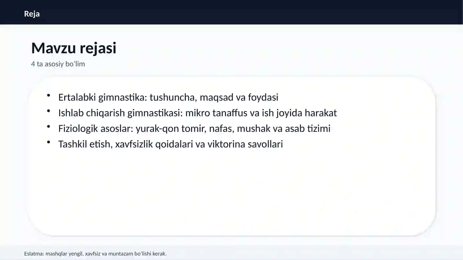 Ertalabki gimnastika va ishlab chiqarish gimnastikasining fiziologik asoslari 2