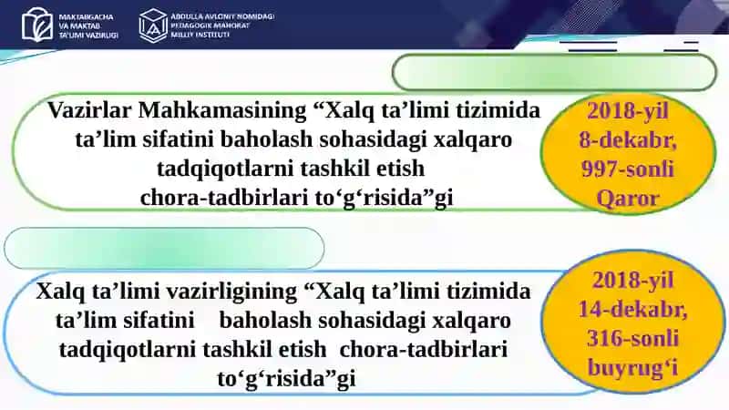 PIRLS va TIMSS asosida ta'lim sifatini baholash dasturlari 2